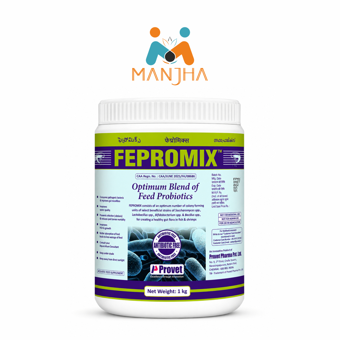 FEPROMIX