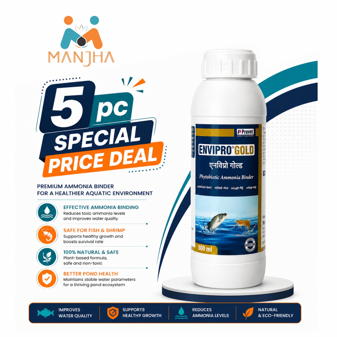ENVIPRO GOLD 500 ml (Pack of 5)