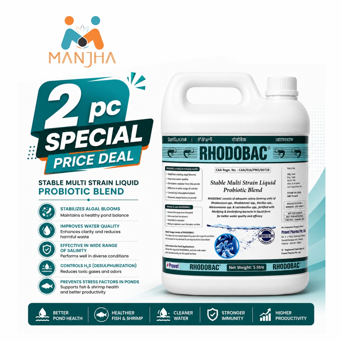 RHODOBAC 5Ltr (pack of 2)