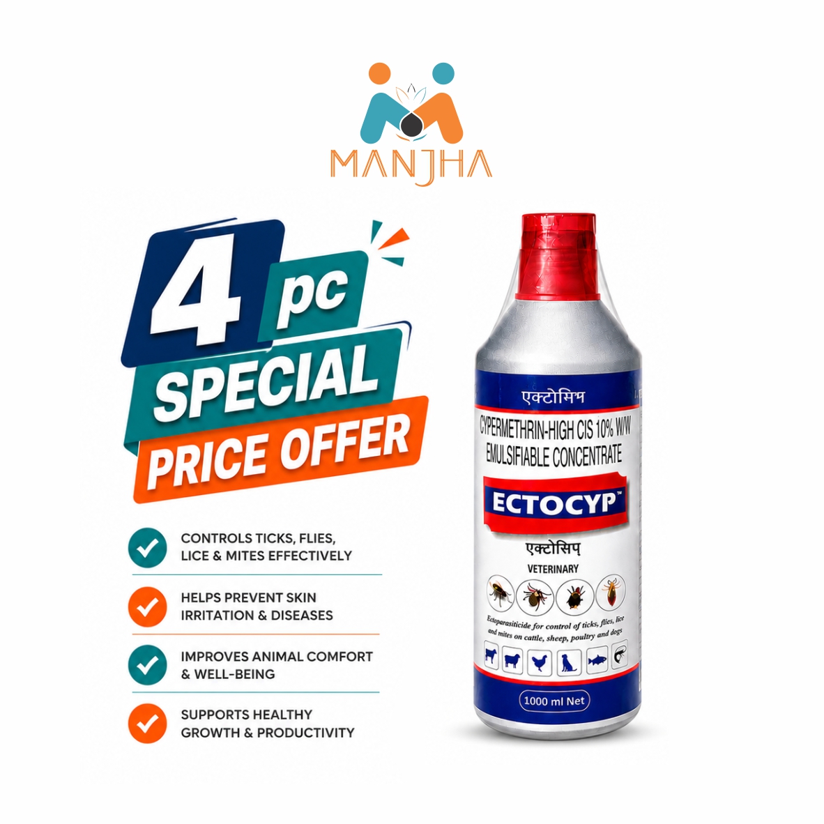 ECTOCYP 1Ltr (pack of 4)